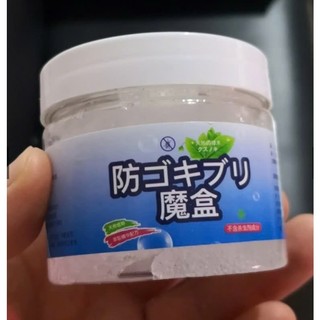 (2 loại công dụng như nhau)） Kem dang gel đuỏi gián,chuột  & côn trùng tận gốc cực mạnh.KENKUANGWEI