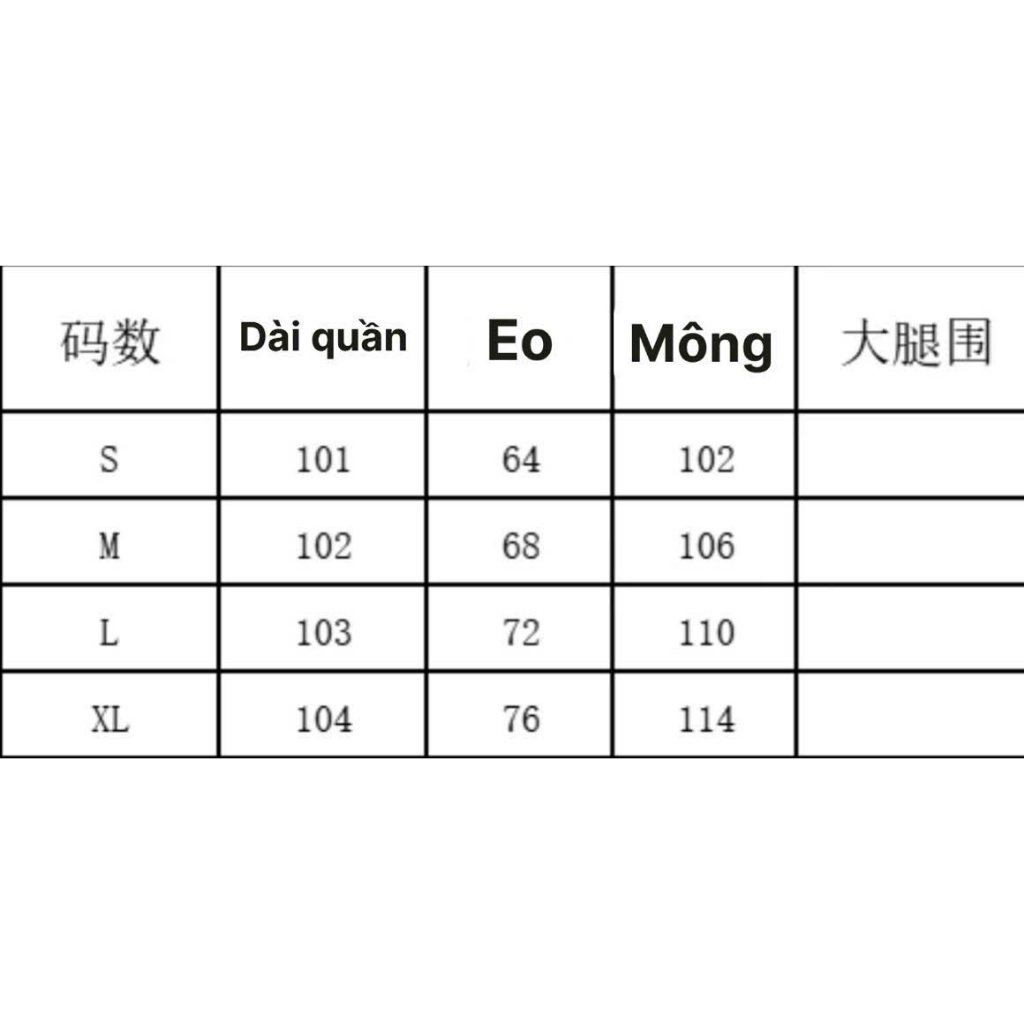 (sẵn)Quần jean kaki ống suông màu kem be có nắp túi thời trang nữ QKK009 - Tiktik