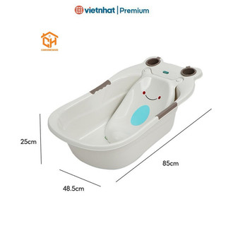 Chậu tắm ếch cho bé có van thoát nước tiện lợi, kích thước 85*50*32cm Cam Homeware