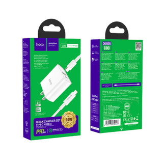 Bộ Sạc Nhanh PD 20W Hoco C80 2 Cổng (USB + Type-C), Củ sạc nhanh 3A, dây 1m, Chân Lingtning và TypeC