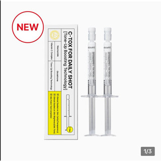[Mua 1 tặng 1] Sét 2 Ống Tinh Chất C-Tox DIFFER DEEPER BE531 - Dưỡng Ẩm Trắng Sáng Da Chống Oxy Hóa MP1042