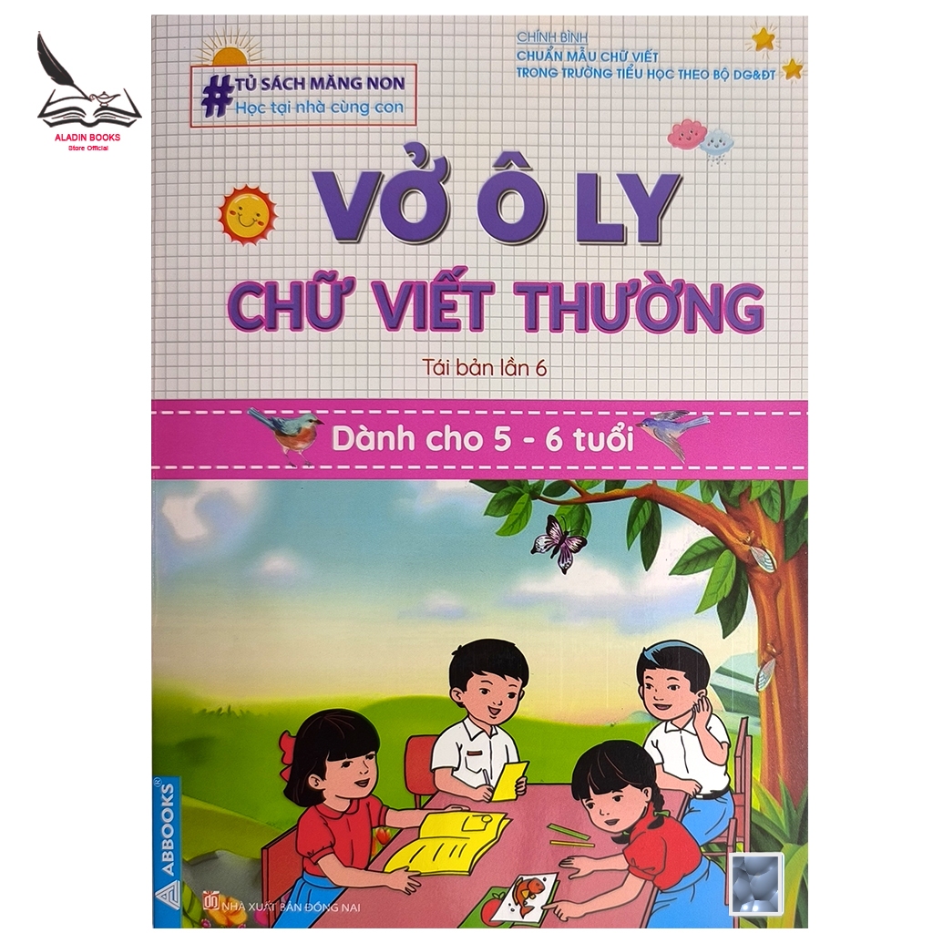 Sách- Vở ô Ly Tập Viết Chữ Thường-Tập Tô Chữ Thường Cho Bé 4-6 Tuổi ( Mua Lẻ Hoặc Trọn Bộ 4 Quyển)