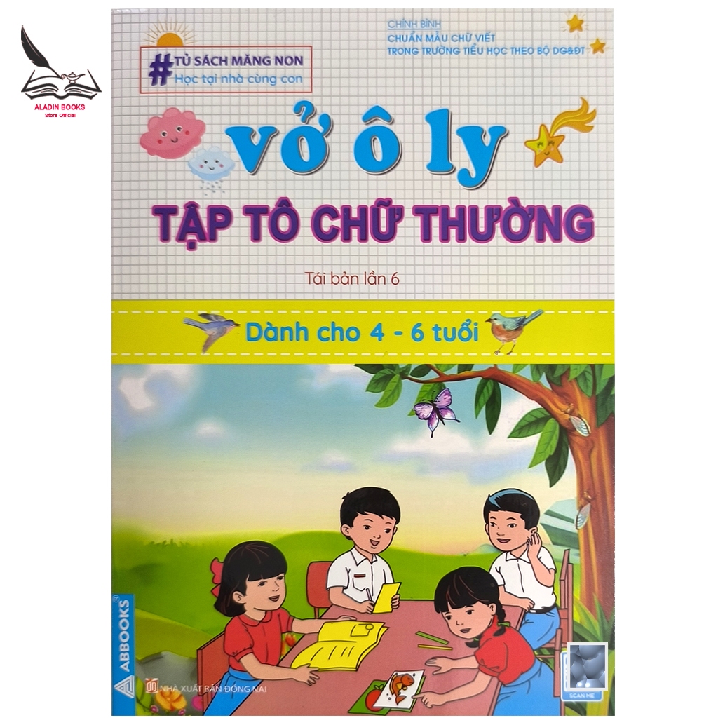 Sách- Vở ô Ly Tập Viết Chữ Thường-Tập Tô Chữ Thường Cho Bé 4-6 Tuổi ( Mua Lẻ Hoặc Trọn Bộ 4 Quyển)