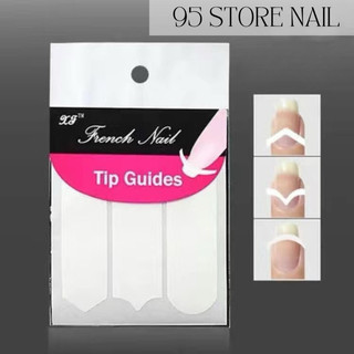 Miếng dán sticker tạo kiểu móng , set 5 tấm hỗ trợ sơn đầu móng nhiều hình dáng