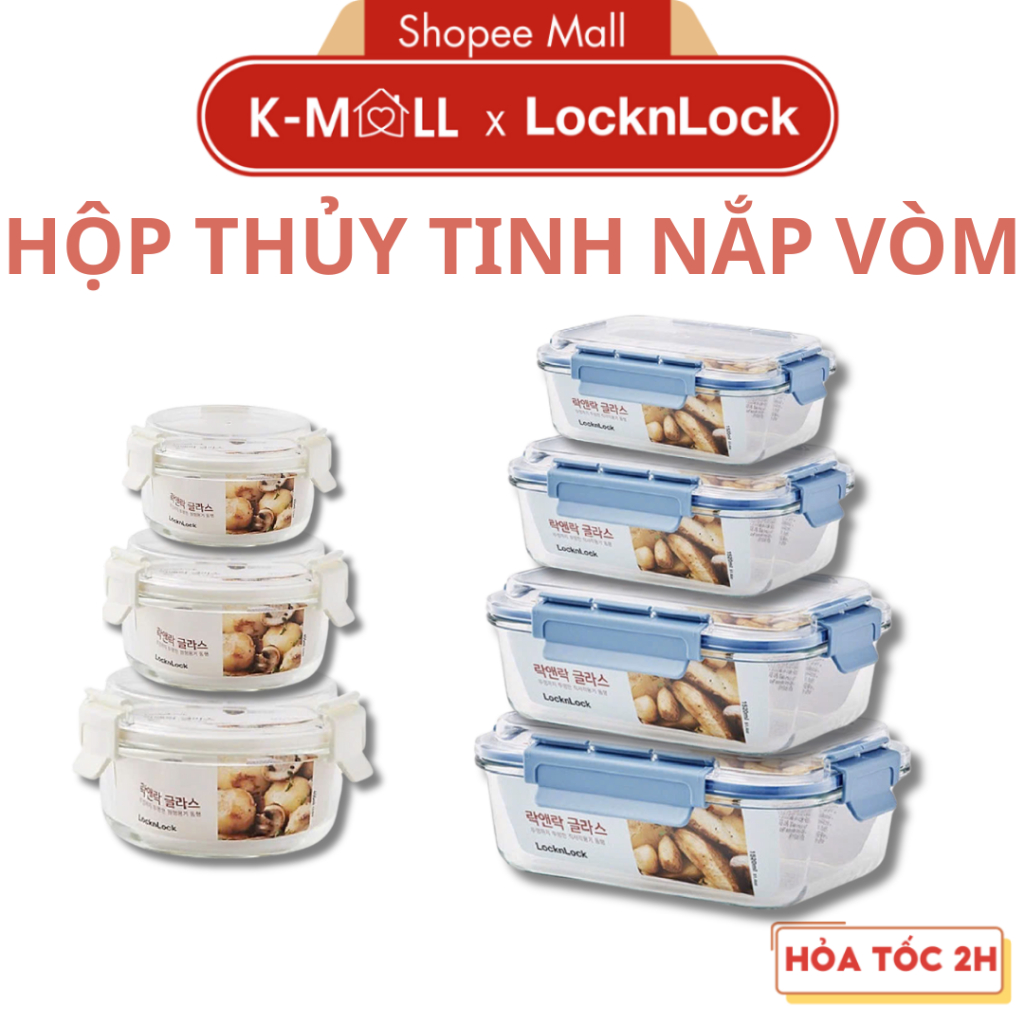 Hộp Thủy Tinh Chịu Nhiệt Nắp Vòm Nhựa Tritan LocknLock LLG Nhiều Dung Tích, Hàng Chính Hãng - K-MALL