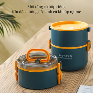 Hộp đựng cơm inox giữ nhiệt 2 tầng và 3 tầng .hộp cơm, cà mên văn phòng cao cấp có kèm muỗng