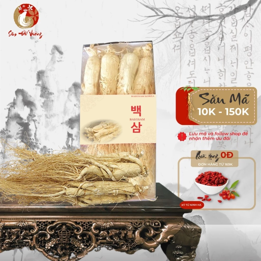 Sâm Khô Hàn Quốc 12 Năm Tuổi