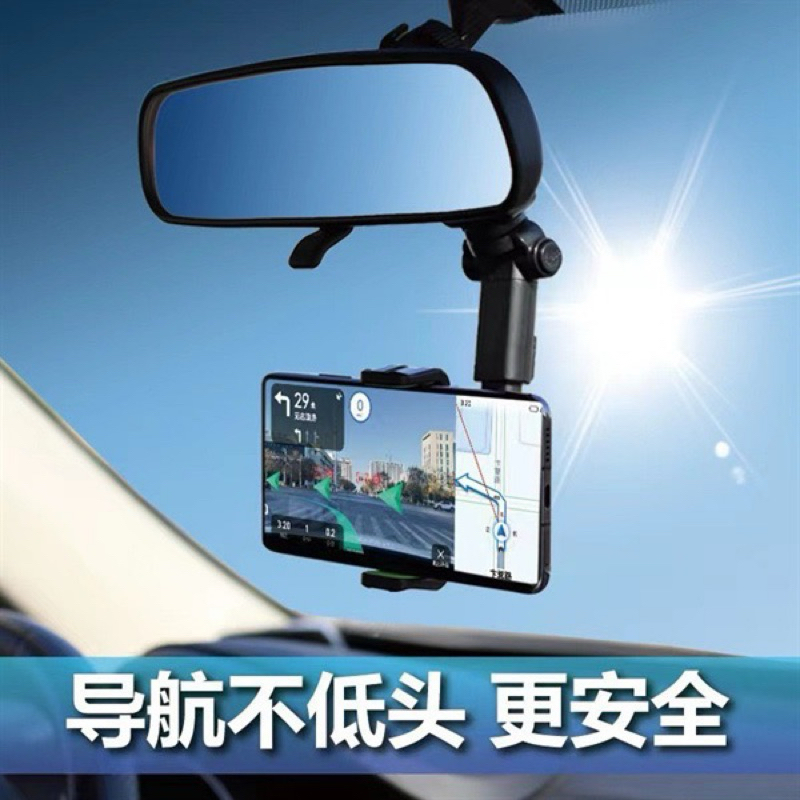 Giá đỡ điện thoại kẹp gương trên ô tô, xoay 360, chính hãng VVZ K587