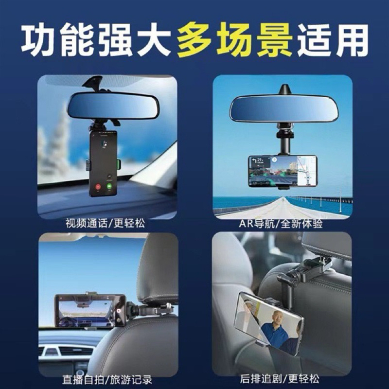 Giá đỡ điện thoại kẹp gương trên ô tô, xoay 360, chính hãng VVZ K587