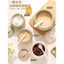 Hũ sứ đựng mỡ 600ml và 1200ml Liễn đựng mỡ, đựng gia vị cho gia đình tiện dụng