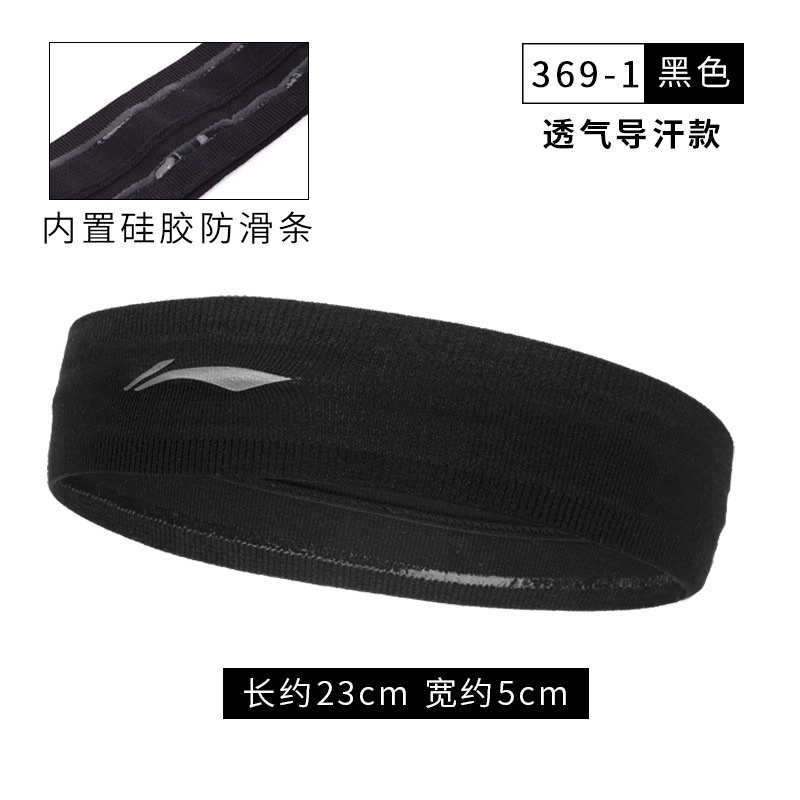🆘GIÁ HOT🆘Băng đô thể thao Li-ning, Băng đô băng chặn tay Li-ning cao cấp, chất liệu thấm hút mồ hôi