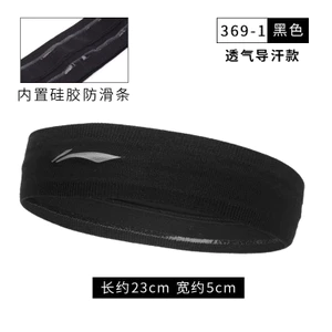 HOT🆘Băng đô thể thao Li-ning cao cấp, chất liệu thấm hút mồ hôi