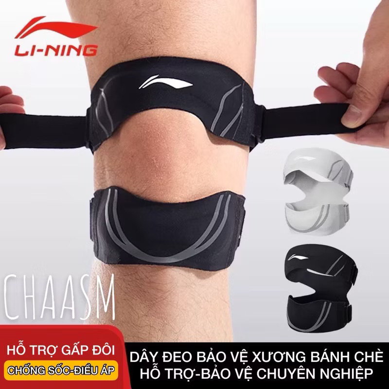 🆘HOT🆘Băng bảo vệ khuỷ tay-chân, bảo vệ khớp LI-NING. Chất liệu thoáng khí, co giãn tốt