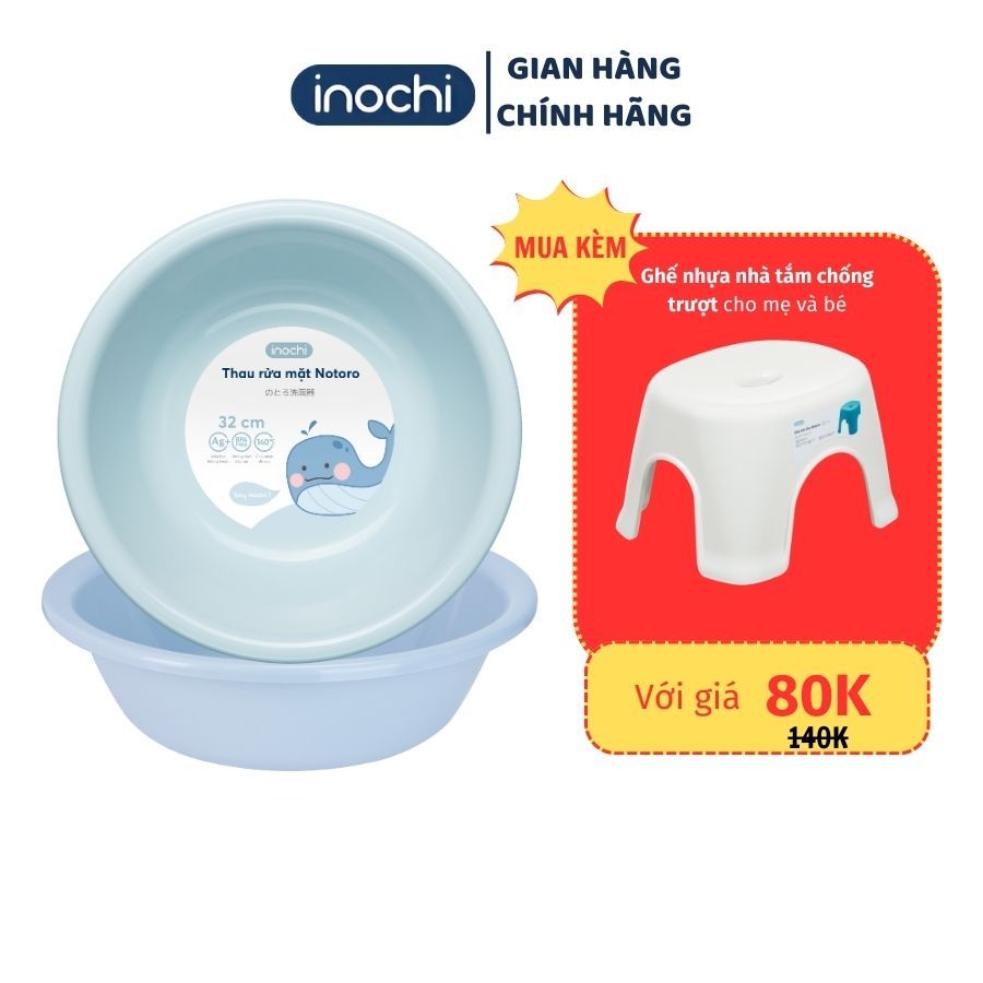 Thau chậu rửa mặt cho bé inochi chậu nhựa cho gia đình sử dụng dày dặn ...