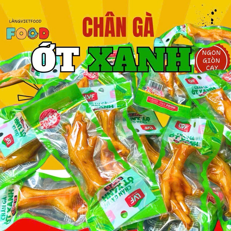 Combo 10 Chân gà ủ vị thượng hạng 35g vàng