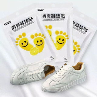 Set 10 Miếng Dán Lót Giày Khử Mùi Hôi, Chống Ẩm Và Ngăn Ngừa Vi Khuẩn Gây Mùi Phát Triển - Kho Sỉ Gia Dụng Alulu