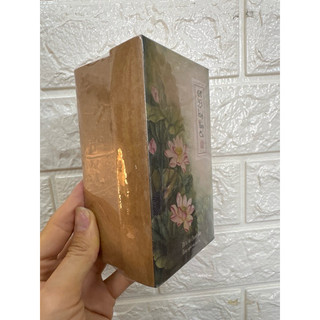 Sách - Bộ Thẻ Thư Pháp 150 Lời Kinh Pháp Cú - 150 tấm thẻ (7x13cm)