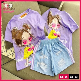 Đồ bộ đùi mặc nhà in 3D đùi bé gái thun lạnh in hình siêu cute cho bé gái từ 10 đến 43kg