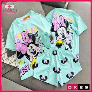 Đồ bộ đùi mặc nhà in 3D đùi bé gái thun lạnh in hình siêu cute cho bé gái từ 10 đến 43kg