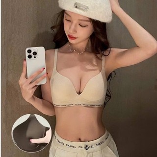 Áo Lót Nữ Su Non Không Gọng Viền Chữ Đệm Vừa Lên Form Ngực Chuẩn Mã 3255