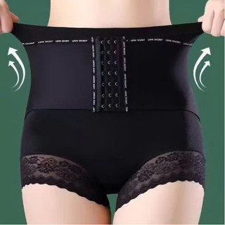 Quần Lót Gen Lụa Móc Cài  Nâng Mông Phối Viền Ren Mềm Mại 8182.