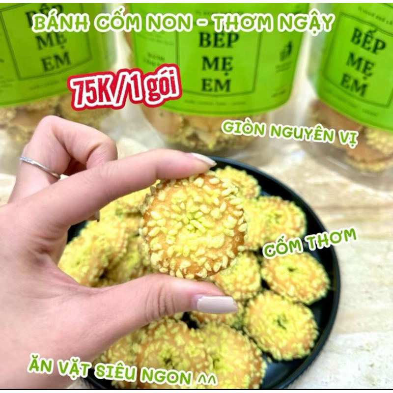 BÁNH HẠT CỐM NON BƠ SỮA THƠM NGẬY BME | Shopee Việt Nam