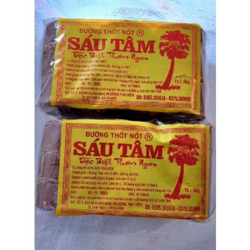 (1kg) Đường thốt nốt