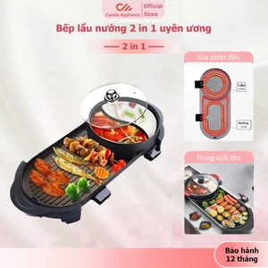 bếp lẩu uyên ương, với lớp chống dính, công suất lớn 2200W 10s làm nóng, phù hợp cho 5-6 người