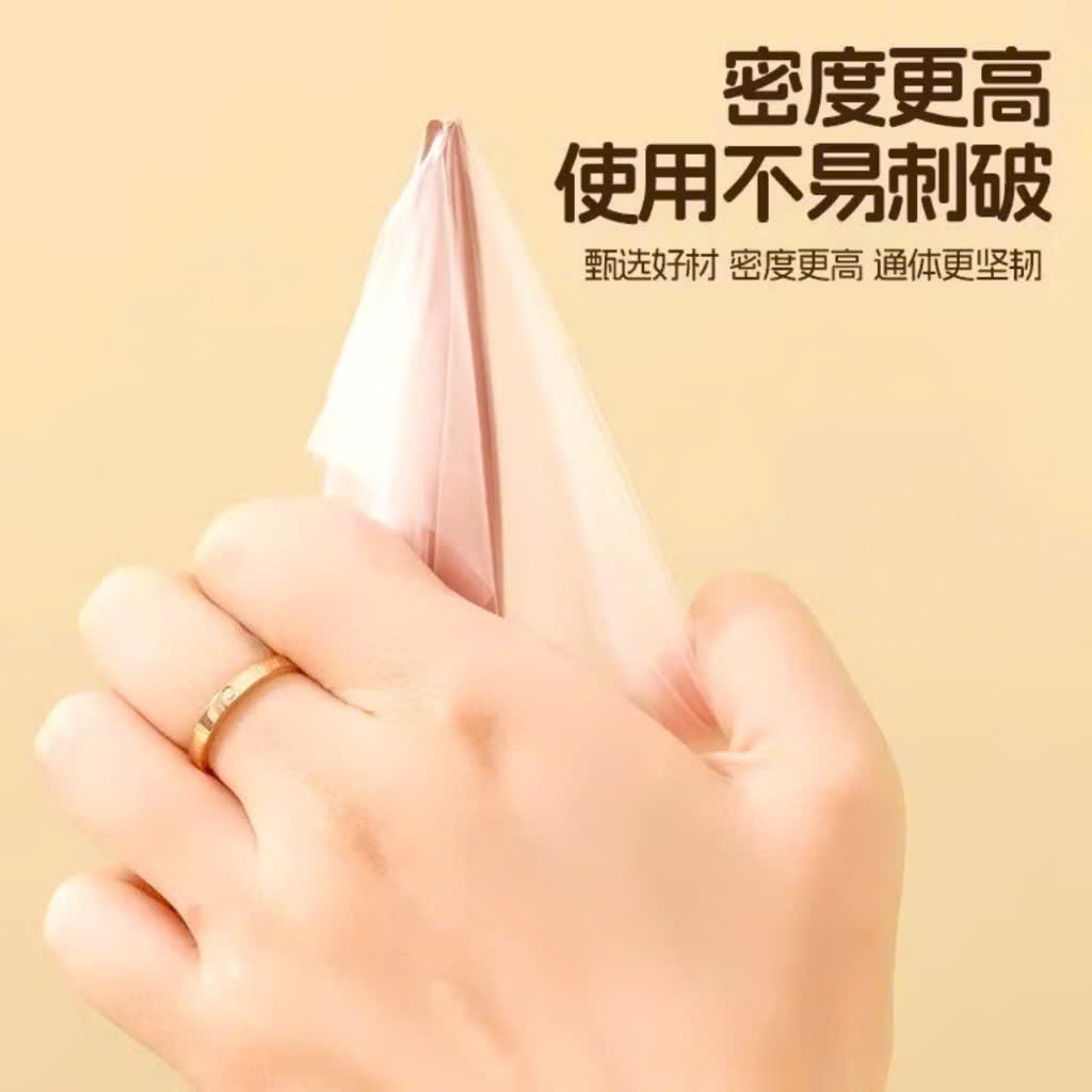 Combo Bao Tay Nilon Chế Biến Thực Phẩm An Toàn,Hộp Găng Tay Hình Hổ Dùng 1 Lần - BAO TAY NHÀ BẾP HÌNH HỔ DỄ THƯƠNG