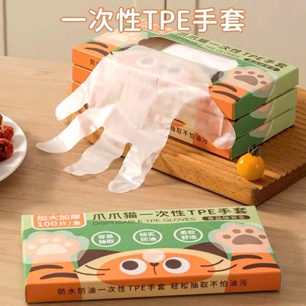 Combo Bao Tay Nilon Chế Biến Thực Phẩm An Toàn,Hộp Găng Tay Hình Hổ Dùng 1 Lần - BAO TAY NHÀ BẾP HÌNH HỔ DỄ THƯƠNG