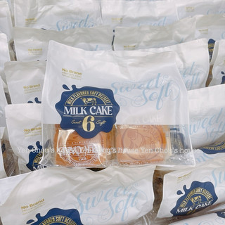 Bánh Milk Cake Hàn Quốc bịt 6 cái