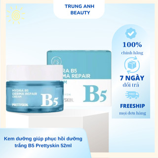 Kem dưỡng giúp phục hồi dưỡng trắng B5 Prettyskin 52ml
