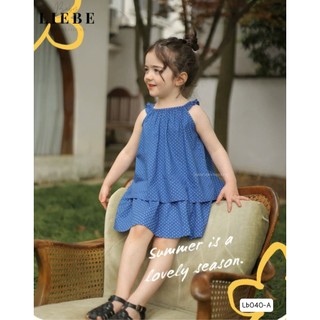 [B&G] Sét bộ chân váy LB cotton chấm bi kèm chân váy nhún xèo cho bé gái từ 10-40kg(1-10 tuổi)