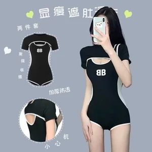 Set bộ đồ bơi bikini áo tắm 2 chi tiết có đệm ngực liền thân phong cách thể thao XIMIMI BKN38