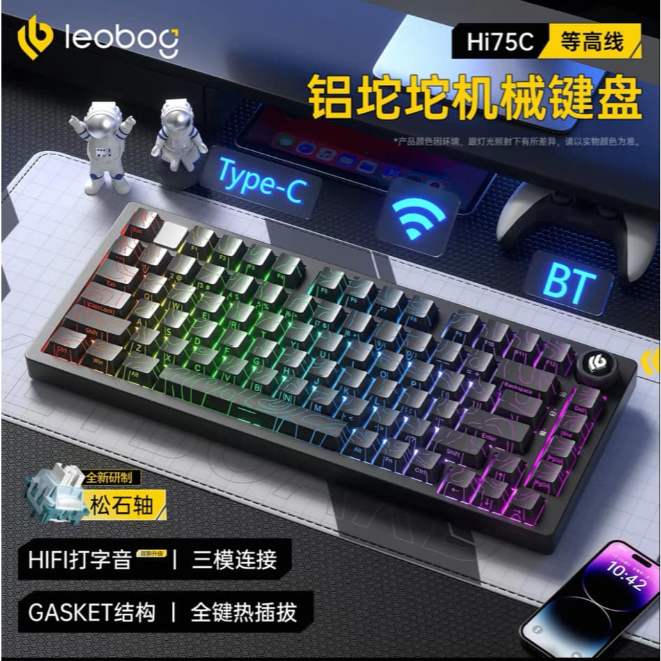 [HOẢ TỐC] BÀN PHÍM LEOBOG HI75C PRO | CASE NHÔM CNC NGUYÊN KHỐI | LED RGB TỪNG PHÍM | FULL 3 MODES KẾT NỐI | BigBuy360 - bigbuy360.vn
