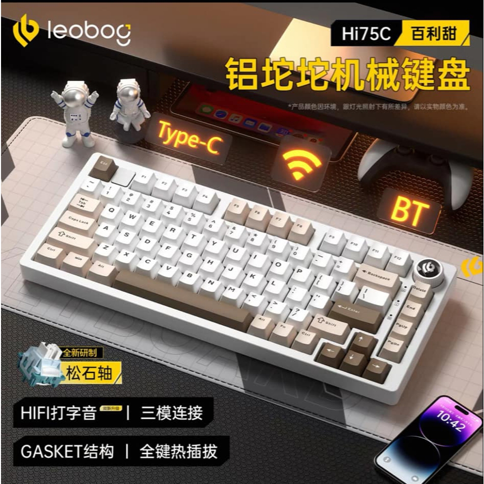 [HOẢ TỐC] BÀN PHÍM LEOBOG HI75C PRO | CASE NHÔM CNC NGUYÊN KHỐI | LED RGB TỪNG PHÍM | FULL 3 MODES KẾT NỐI | BigBuy360 - bigbuy360.vn