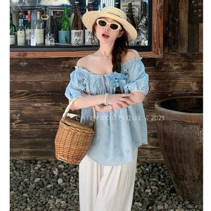 Set 2 chi tiết : Áo thô boi hoa thiết kế bo chun phối quần xuông phong cách năng động • MIU.STUDIO