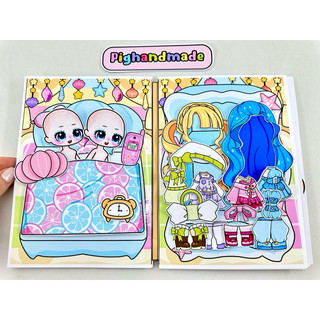 Đồ chơi bóc dán Ngôi nhà bên bờ biển - Búp bê giấy Gacha