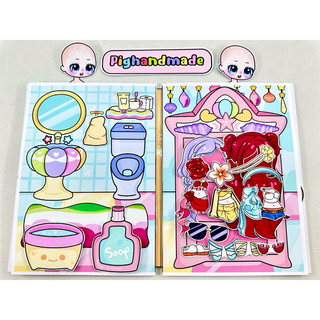 Đồ chơi bóc dán Ngôi nhà bên bờ biển - Búp bê giấy Gacha