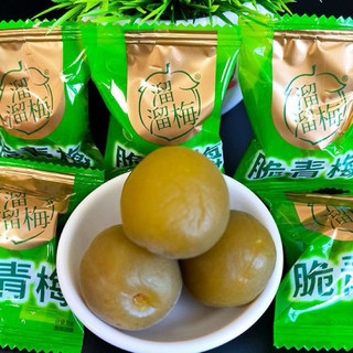 Mận xanh giòn Liuliumei. Mận xanh chua ngọt quả to