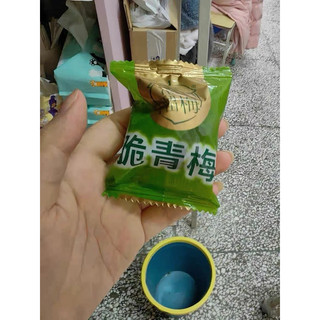 Mận xanh giòn Liuliumei. Mận xanh chua ngọt quả to