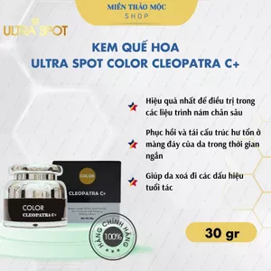Kem C Tú Hoa Mộc Liên Hoa Ultra Spot làm mờ thâm ƞám và lão hóa da 30g
