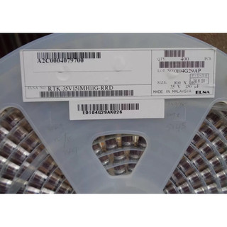 Tụ 150uf 35v 10*10.2 mm panasonic Ô tô (combo 5 tụ)