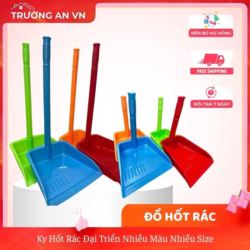 KY HỐT RÁC ĐẠI TRIỂN - Dụng Cụ Hốt Rác - Ky Hốt Rác - Xúc Rác Nhựa Cán ...