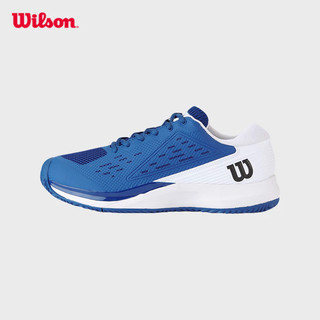 Wilson Rush Pro ACE D V Giày Tennis Nam Blue WRS335360