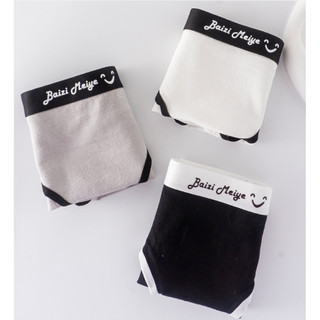 Combo 3 Quần lót nữ cotton kháng khuẩn cao cấp co dãn 4 chiều siêu mềm mịn tôn dáng King Shop L-8822