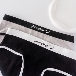 Combo 3 Quần lót nữ cotton kháng khuẩn cao cấp co dãn 4 chiều siêu mềm mịn tôn dáng King Shop L-8822