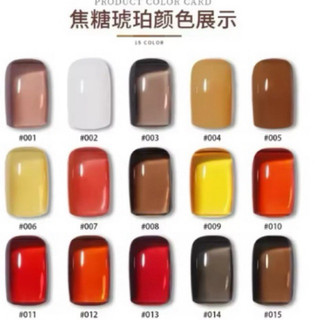 [TẶNG KÈM SET DẶM 4 MÀU] Set Gel Thạch Hổ Phách ASTER 15ml (Chai Lớn) | Màu Trong Veo, Hiệu Ứng Vân Đá Sang Trọng