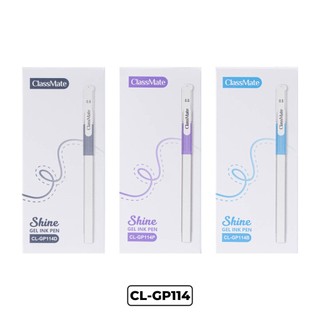 Hộp 12 Bút Gel Ngòi 0.5mm CLASSMATE, Bút Gel Học Sinh 3 Màu Xanh Đen Tím Có Ngòi Thay Thế, Viết Không Gai CL-GP114