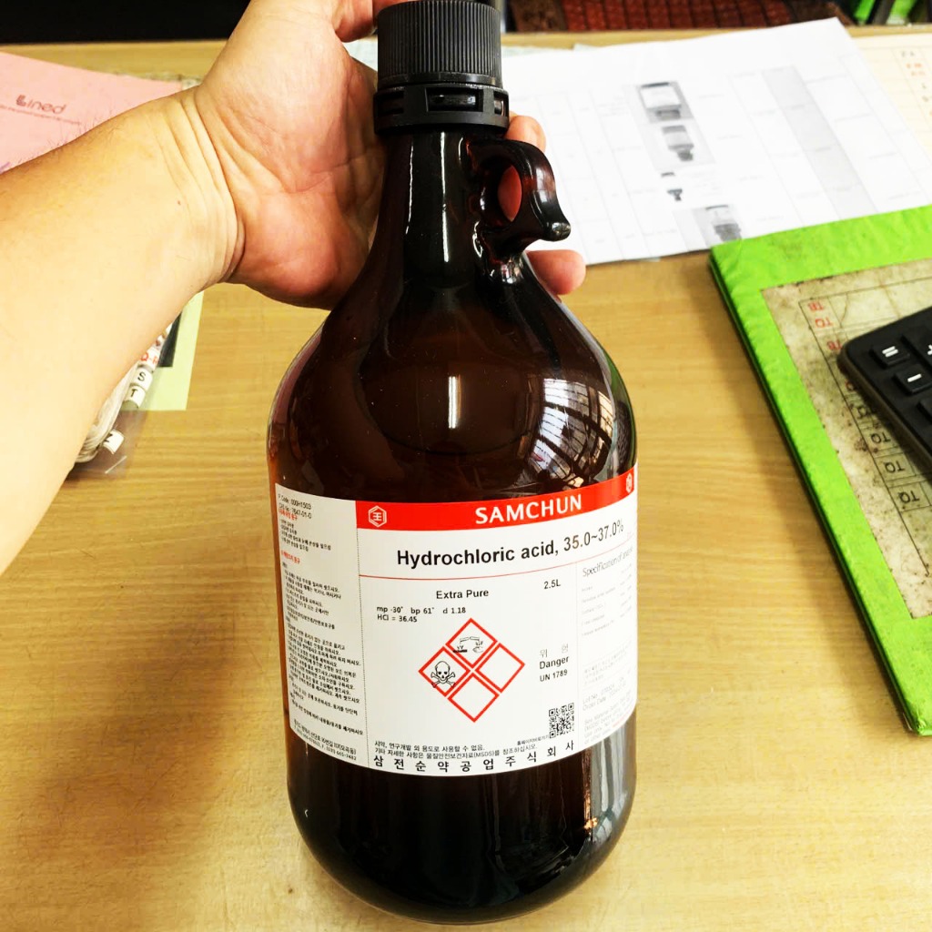 HCL 35-37% Acid Hydrocloric SAMCHUN 2.5 Lít | Shopee Việt Nam